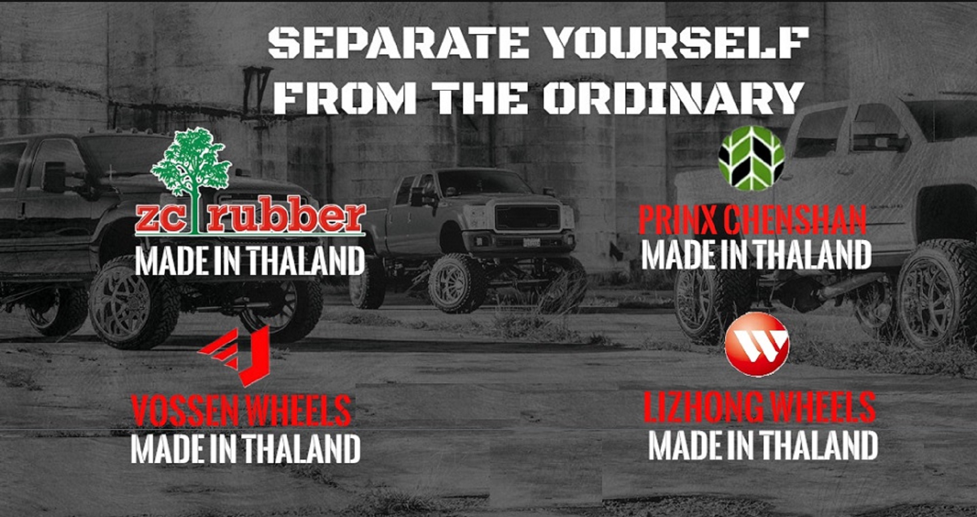 whees and tires 介绍.jpg